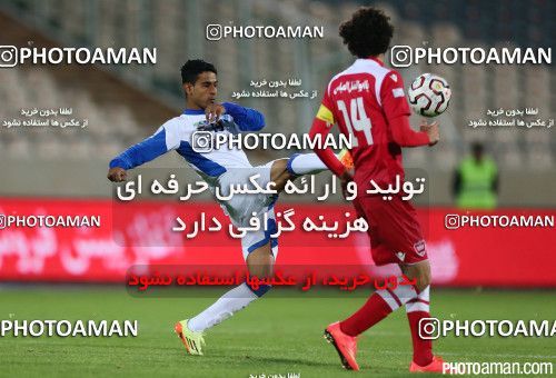 673226, Tehran, [*parameter:4*], لیگ برتر فوتبال ایران، Persian Gulf Cup، Week 14، First Leg، Persepolis 2 v 2 Gostaresh Foulad Tabriz on 2014/11/06 at Azadi Stadium