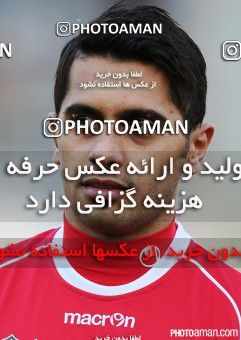 673358, Tehran, [*parameter:4*], لیگ برتر فوتبال ایران، Persian Gulf Cup، Week 14، First Leg، Persepolis 2 v 2 Gostaresh Foulad Tabriz on 2014/11/06 at Azadi Stadium