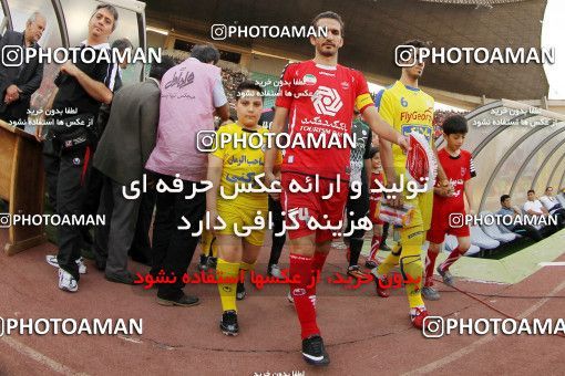 680775, Tehran, [*parameter:4*], Iran Pro League، Persian Gulf Cup، 2013-14 season، First Leg، Week 6، Naft Tehran ۱ v ۰ Persepolis on 2013/08/23 at Takhti Stadium