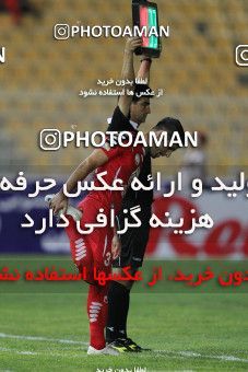 680829, Tehran, [*parameter:4*], Iran Pro League، Persian Gulf Cup، 2013-14 season، First Leg، Week 6، Naft Tehran ۱ v ۰ Persepolis on 2013/08/23 at Takhti Stadium