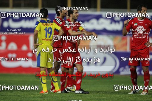 680837, Tehran, [*parameter:4*], Iran Pro League، Persian Gulf Cup، 2013-14 season، First Leg، Week 6، Naft Tehran ۱ v ۰ Persepolis on 2013/08/23 at Takhti Stadium