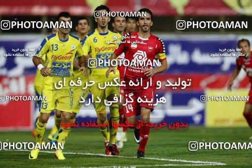 680944, Tehran, [*parameter:4*], Iran Pro League، Persian Gulf Cup، 2013-14 season، First Leg، Week 6، Naft Tehran ۱ v ۰ Persepolis on 2013/08/23 at Takhti Stadium