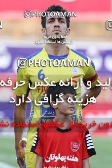 681137, Tehran, [*parameter:4*], Iran Pro League، Persian Gulf Cup، 2013-14 season، First Leg، Week 6، Naft Tehran ۱ v ۰ Persepolis on 2013/08/23 at Takhti Stadium