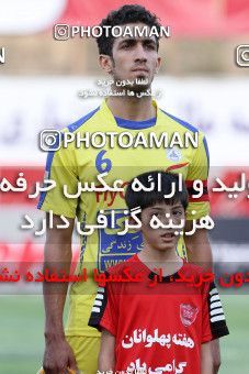 681052, Tehran, [*parameter:4*], Iran Pro League، Persian Gulf Cup، 2013-14 season، First Leg، Week 6، Naft Tehran ۱ v ۰ Persepolis on 2013/08/23 at Takhti Stadium