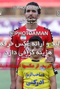 681085, Tehran, [*parameter:4*], Iran Pro League، Persian Gulf Cup، 2013-14 season، First Leg، Week 6، Naft Tehran ۱ v ۰ Persepolis on 2013/08/23 at Takhti Stadium