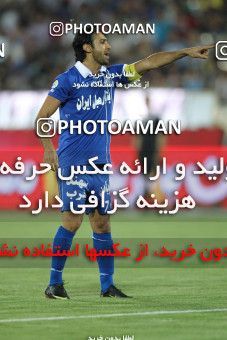 681278, Tehran, [*parameter:4*], Iran Pro League، Persian Gulf Cup، 2013-14 season، First Leg، Week 6، Esteghlal 3 v ۱ Rah Ahan on 2013/08/25 at Azadi Stadium