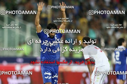 681709, Tehran, [*parameter:4*], Iran Pro League، Persian Gulf Cup، 2013-14 season، First Leg، Week 6، Esteghlal 3 v ۱ Rah Ahan on 2013/08/25 at Azadi Stadium