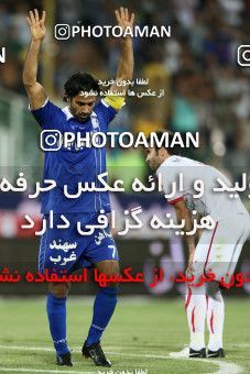 681622, Tehran, [*parameter:4*], Iran Pro League، Persian Gulf Cup، 2013-14 season، First Leg، Week 6، Esteghlal 3 v ۱ Rah Ahan on 2013/08/25 at Azadi Stadium