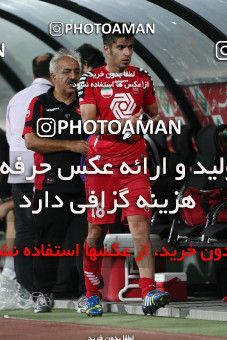 682136, Tehran, [*parameter:4*], Iran Pro League، Persian Gulf Cup، 2013-14 season، First Leg، Week 7، Persepolis 3 v ۱ Foulad Khouzestan on 2013/08/30 at Azadi Stadium