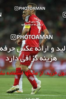 682548, Tehran, [*parameter:4*], Iran Pro League، Persian Gulf Cup، 2013-14 season، First Leg، Week 7، Persepolis 3 v ۱ Foulad Khouzestan on 2013/08/30 at Azadi Stadium