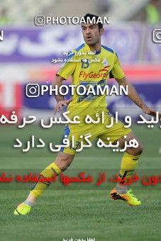 683149, Tehran, [*parameter:4*], Iran Pro League، Persian Gulf Cup، 2013-14 season، First Leg، Week 8، Naft Tehran ۱ v ۰ Mes Kerman on 2013/09/05 at Takhti Stadium