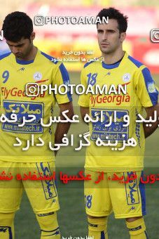 682913, Tehran, [*parameter:4*], Iran Pro League، Persian Gulf Cup، 2013-14 season، First Leg، Week 8، Naft Tehran ۱ v ۰ Mes Kerman on 2013/09/05 at Takhti Stadium