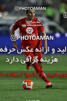 683253, Tehran, [*parameter:4*], Iran Pro League، Persian Gulf Cup، 2013-14 season، First Leg، Week 8، Esteghlal ۰ v ۰ Persepolis on 2013/09/06 at Azadi Stadium