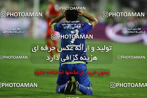 683306, Tehran, [*parameter:4*], Iran Pro League، Persian Gulf Cup، 2013-14 season، First Leg، Week 8، Esteghlal ۰ v ۰ Persepolis on 2013/09/06 at Azadi Stadium