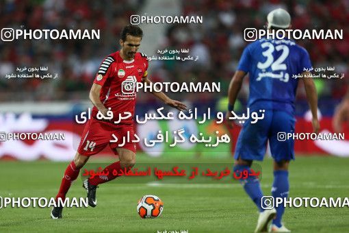 683722, Tehran, [*parameter:4*], لیگ برتر فوتبال ایران، Persian Gulf Cup، Week 8، First Leg، Esteghlal 0 v 0 Persepolis on 2013/09/06 at Azadi Stadium