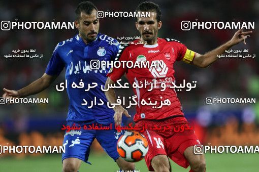 683388, Tehran, [*parameter:4*], Iran Pro League، Persian Gulf Cup، 2013-14 season، First Leg، Week 8، Esteghlal ۰ v ۰ Persepolis on 2013/09/06 at Azadi Stadium