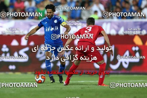 683546, Tehran, [*parameter:4*], Iran Pro League، Persian Gulf Cup، 2013-14 season، First Leg، Week 8، Esteghlal ۰ v ۰ Persepolis on 2013/09/06 at Azadi Stadium