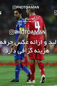 683650, Tehran, [*parameter:4*], Iran Pro League، Persian Gulf Cup، 2013-14 season، First Leg، Week 8، Esteghlal ۰ v ۰ Persepolis on 2013/09/06 at Azadi Stadium