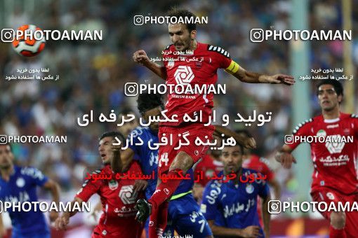 683622, Tehran, [*parameter:4*], Iran Pro League، Persian Gulf Cup، 2013-14 season، First Leg، Week 8، Esteghlal ۰ v ۰ Persepolis on 2013/09/06 at Azadi Stadium