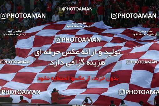 683558, Tehran, [*parameter:4*], لیگ برتر فوتبال ایران، Persian Gulf Cup، Week 8، First Leg، Esteghlal 0 v 0 Persepolis on 2013/09/06 at Azadi Stadium