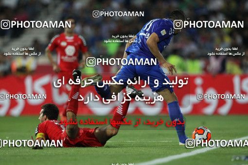 683951, Tehran, [*parameter:4*], Iran Pro League، Persian Gulf Cup، 2013-14 season، First Leg، Week 8، Esteghlal ۰ v ۰ Persepolis on 2013/09/06 at Azadi Stadium