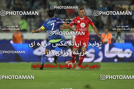 683893, Tehran, [*parameter:4*], Iran Pro League، Persian Gulf Cup، 2013-14 season، First Leg، Week 8، Esteghlal ۰ v ۰ Persepolis on 2013/09/06 at Azadi Stadium