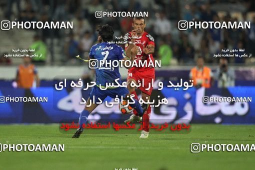 683800, Tehran, [*parameter:4*], Iran Pro League، Persian Gulf Cup، 2013-14 season، First Leg، Week 8، Esteghlal ۰ v ۰ Persepolis on 2013/09/06 at Azadi Stadium