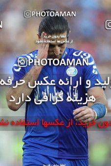 683967, Tehran, [*parameter:4*], لیگ برتر فوتبال ایران، Persian Gulf Cup، Week 8، First Leg، Esteghlal 0 v 0 Persepolis on 2013/09/06 at Azadi Stadium