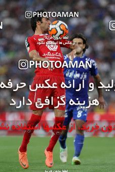 684028, Tehran, [*parameter:4*], لیگ برتر فوتبال ایران، Persian Gulf Cup، Week 8، First Leg، Esteghlal 0 v 0 Persepolis on 2013/09/06 at Azadi Stadium