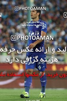 684110, Tehran, [*parameter:4*], لیگ برتر فوتبال ایران، Persian Gulf Cup، Week 8، First Leg، Esteghlal 0 v 0 Persepolis on 2013/09/06 at Azadi Stadium