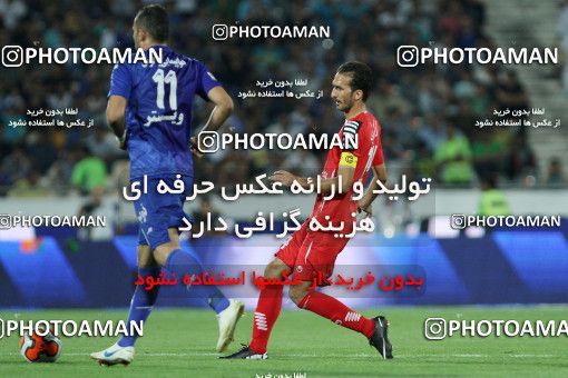 684135, Tehran, [*parameter:4*], Iran Pro League، Persian Gulf Cup، 2013-14 season، First Leg، Week 8، Esteghlal ۰ v ۰ Persepolis on 2013/09/06 at Azadi Stadium