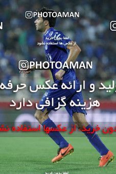 683985, Tehran, [*parameter:4*], لیگ برتر فوتبال ایران، Persian Gulf Cup، Week 8، First Leg، Esteghlal 0 v 0 Persepolis on 2013/09/06 at Azadi Stadium