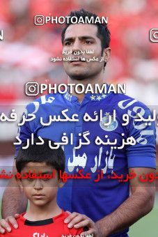 683981, Tehran, [*parameter:4*], لیگ برتر فوتبال ایران، Persian Gulf Cup، Week 8، First Leg، Esteghlal 0 v 0 Persepolis on 2013/09/06 at Azadi Stadium