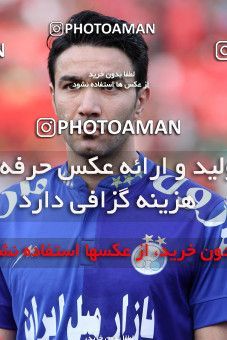 684134, Tehran, [*parameter:4*], لیگ برتر فوتبال ایران، Persian Gulf Cup، Week 8، First Leg، Esteghlal 0 v 0 Persepolis on 2013/09/06 at Azadi Stadium