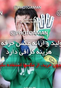 684071, Tehran, [*parameter:4*], لیگ برتر فوتبال ایران، Persian Gulf Cup، Week 8، First Leg، Esteghlal 0 v 0 Persepolis on 2013/09/06 at Azadi Stadium