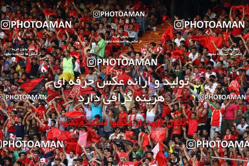 684191, Tehran, [*parameter:4*], لیگ برتر فوتبال ایران، Persian Gulf Cup، Week 8، First Leg، Esteghlal 0 v 0 Persepolis on 2013/09/06 at Azadi Stadium