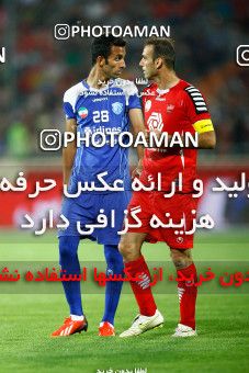 684345, Tehran, [*parameter:4*], Iran Pro League، Persian Gulf Cup، 2013-14 season، First Leg، Week 9، Persepolis ۱ v ۰ Gostaresh Foulad Tabriz on 2013/09/13 at Azadi Stadium