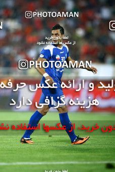 684291, Tehran, [*parameter:4*], Iran Pro League، Persian Gulf Cup، 2013-14 season، First Leg، Week 9، Persepolis ۱ v ۰ Gostaresh Foulad Tabriz on 2013/09/13 at Azadi Stadium