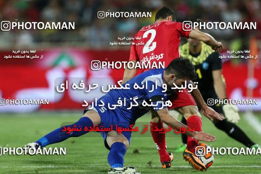 684501, Tehran, [*parameter:4*], Iran Pro League، Persian Gulf Cup، 2013-14 season، First Leg، Week 9، Persepolis ۱ v ۰ Gostaresh Foulad Tabriz on 2013/09/13 at Azadi Stadium