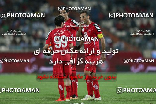 684427, Tehran, [*parameter:4*], Iran Pro League، Persian Gulf Cup، 2013-14 season، First Leg، Week 9، Persepolis ۱ v ۰ Gostaresh Foulad Tabriz on 2013/09/13 at Azadi Stadium