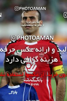 684374, Tehran, [*parameter:4*], Iran Pro League، Persian Gulf Cup، 2013-14 season، First Leg، Week 9، Persepolis ۱ v ۰ Gostaresh Foulad Tabriz on 2013/09/13 at Azadi Stadium