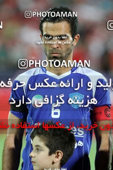 684694, Tehran, [*parameter:4*], Iran Pro League، Persian Gulf Cup، 2013-14 season، First Leg، Week 9، Persepolis ۱ v ۰ Gostaresh Foulad Tabriz on 2013/09/13 at Azadi Stadium