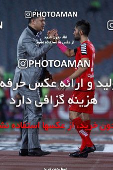 684798, Tehran, [*parameter:4*], لیگ برتر فوتبال ایران، Persian Gulf Cup، Week 9، First Leg، Persepolis 1 v 0 Gostaresh Foulad Tabriz on 2013/09/13 at Azadi Stadium