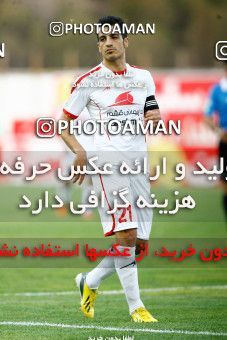 684859, Tehran, [*parameter:4*], Iran Pro League، Persian Gulf Cup، 2013-14 season، First Leg، Week 9، Rah Ahan ۰ v ۰ Fajr-e Sepasi Shiraz on 2013/09/13 at Ekbatan Stadium