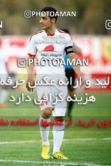 684958, Tehran, [*parameter:4*], Iran Pro League، Persian Gulf Cup، 2013-14 season، First Leg، Week 9، Rah Ahan ۰ v ۰ Fajr-e Sepasi Shiraz on 2013/09/13 at Ekbatan Stadium