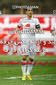 684879, Tehran, [*parameter:4*], Iran Pro League، Persian Gulf Cup، 2013-14 season، First Leg، Week 9، Rah Ahan ۰ v ۰ Fajr-e Sepasi Shiraz on 2013/09/13 at Ekbatan Stadium