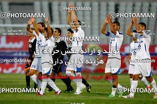 685093, Tehran, [*parameter:4*], Iran Pro League، Persian Gulf Cup، 2013-14 season، First Leg، Week 10، Naft Tehran ۰ v ۰ Malvan Bandar Anzali on 2013/09/20 at Shahid Dastgerdi Stadium