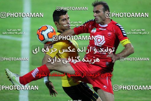 685175, Isfahan,Fooladshahr, [*parameter:4*], Iran Pro League، Persian Gulf Cup، 2013-14 season، First Leg، Week 10، Sepahan 2 v ۰ Persepolis on 2013/09/20 at Foolad Shahr Stadium