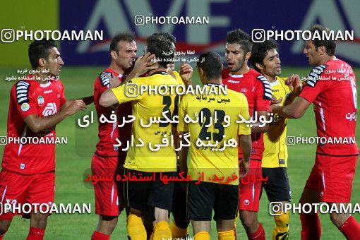 685129, Isfahan,Fooladshahr, [*parameter:4*], Iran Pro League، Persian Gulf Cup، 2013-14 season، First Leg، Week 10، Sepahan 2 v ۰ Persepolis on 2013/09/20 at Foolad Shahr Stadium