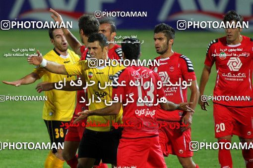 685104, Isfahan,Fooladshahr, [*parameter:4*], Iran Pro League، Persian Gulf Cup، 2013-14 season، First Leg، Week 10، Sepahan 2 v ۰ Persepolis on 2013/09/20 at Foolad Shahr Stadium